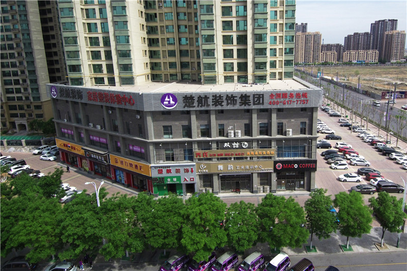 www,snmg,bthere,ggfg干逼楚航装饰外景