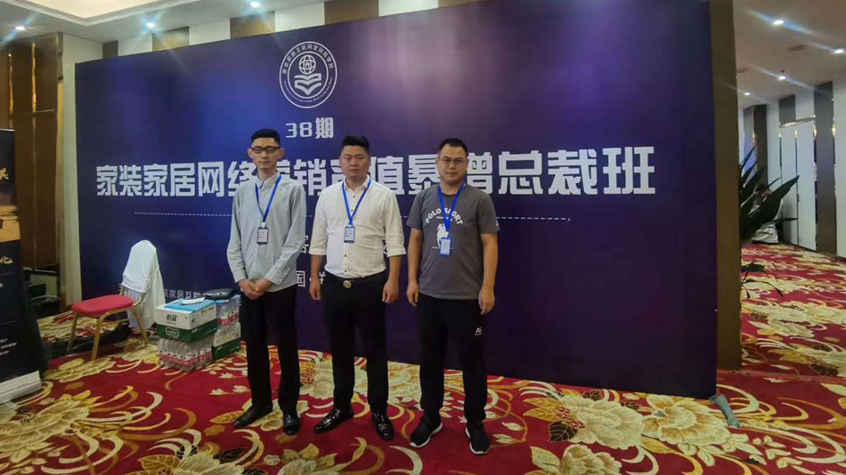 嫩屌操老逼视频网站楚航集团郑州学习日志
